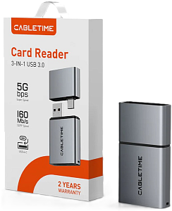 Картридеры