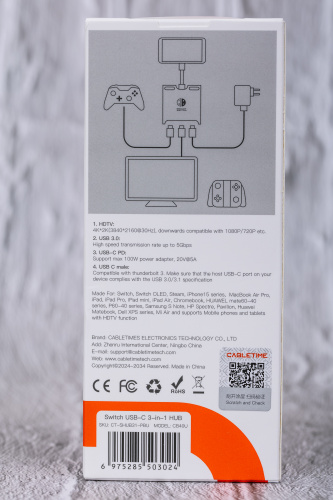 Док-станция Switch CB40U (CT-SHUB31-PBU) для Nintendo Switch OLED 3 в 1 USB C HUB Blue фото 11