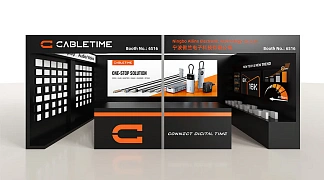 Cabletime на З7- международной выставке " Информационные и коммуникационные технологии" в Москве