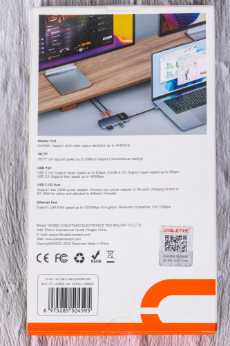 Док-станция USB-C CABLETIME CB83G (CT-HUBD4-AG) с 2×HDMI 4K30 Гц, 2×USB-A 3.0 5 Гбит/с, 1×USB-C 3.0 5 Гбит/с, 1×USB-A 2.0, 1×SD/TF 2.0, 1×USB-C PD 100 Вт, 1×LAN 1000 Мбит/с фото 7