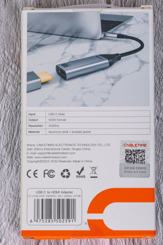 Кабель-адаптер CABLETIME CP10B (CT-C160-PU31-CMHDFn1-S0.2) 0.2 м, USB Type-C - HDMI, 4K/60 Гц, коаксиальный, нейлоновый фото 7