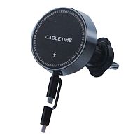 Беспроводное зарядное устройство CABLETIME CE13B (CT-WPH02-PG) для автомобиля