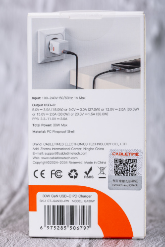 Зарядное устройство CABLETIME GA30W (CT-GAN30-PW) GaN PD3.0 30 Вт, белый фото 7