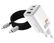 Комплект (Зарядное устройство CABLETIME GA65W+Магнитный кабель CABLETIME CU08H)(GA65W+CU06L)