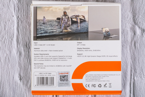 Кабель CABLETIME CC21L (CT-CMDP8K-AG2) USB TYPE C - DisplayPort 8K/60 Гц фото 7