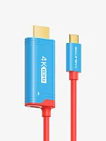 Кабель CABLETIME CC16L (CT-CMHD4P-PB2) синий, 4K60Hz USB C - HDMI/USB C