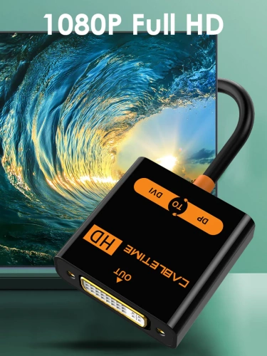 Кабель-адаптер CABLETIME CP24B (CT-AV586-02G-B0.2) DisplayPort - DVI, 1920×1200 и 1080p, черный ПВХ фото 2 Кабель-адаптер CABLETIME CP24B (CT-AV586-02G-B0.2) DisplayPort - DVI, 1920×1200 и 1080p, черный ПВХ фото 2