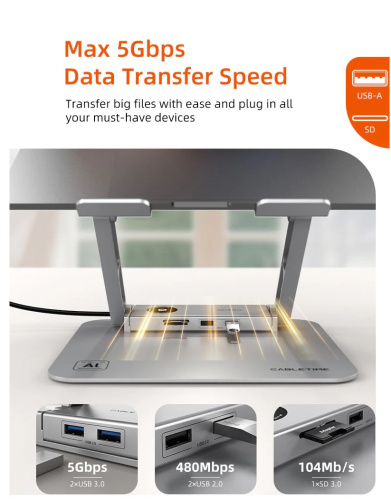 Подставка CABLETIME CS51G (CT-LS08H-AG) для ноутбука с концентратором 8-в-1 фото 4